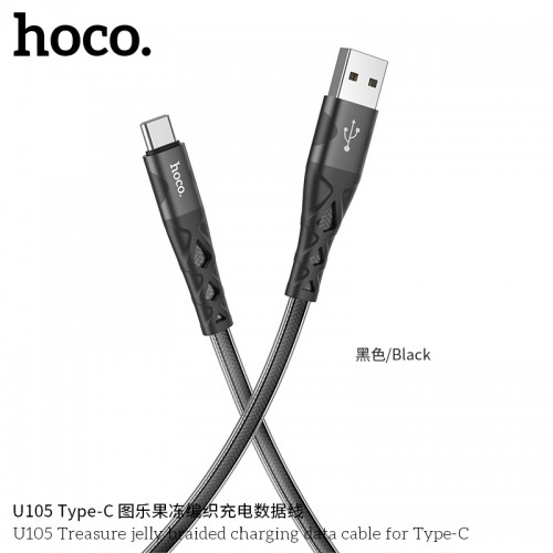 U105 Treasure Jelly Braided Charging Data Cable For Type-C Black